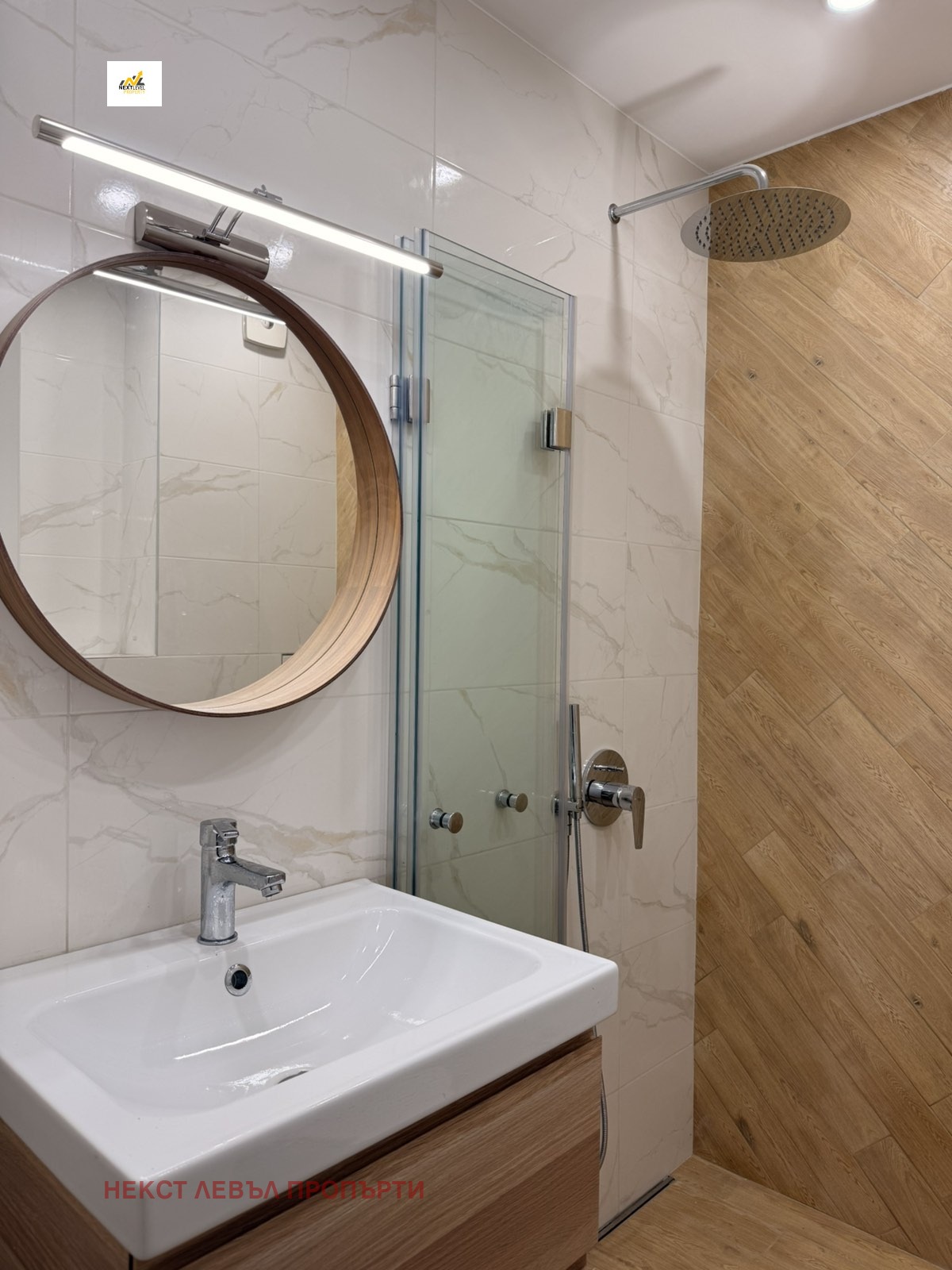 ���� ��� ���� 3-����� | Imot.bg � ����������� 10