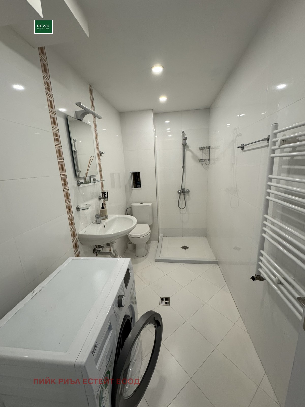 ���� ��� ���� 3-����� | Imot.bg � ����������� 9