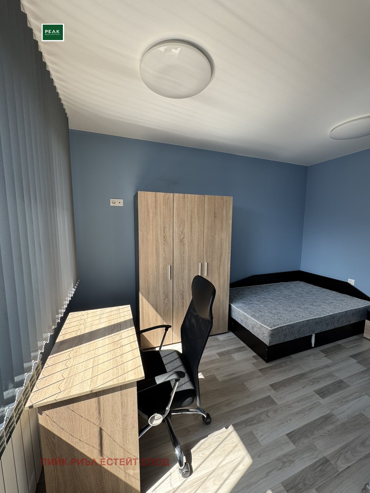 ���� ��� ���� 3-����� | Imot.bg � ����������� 8