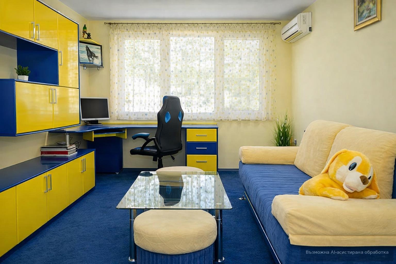 ���� ��� ���� 3-����� | Imot.bg � ����������� 7