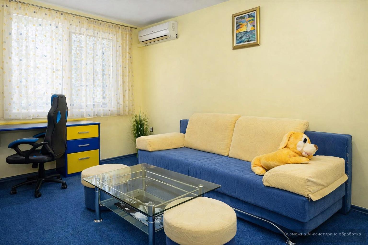 ���� ��� ���� 3-����� | Imot.bg � ����������� 6