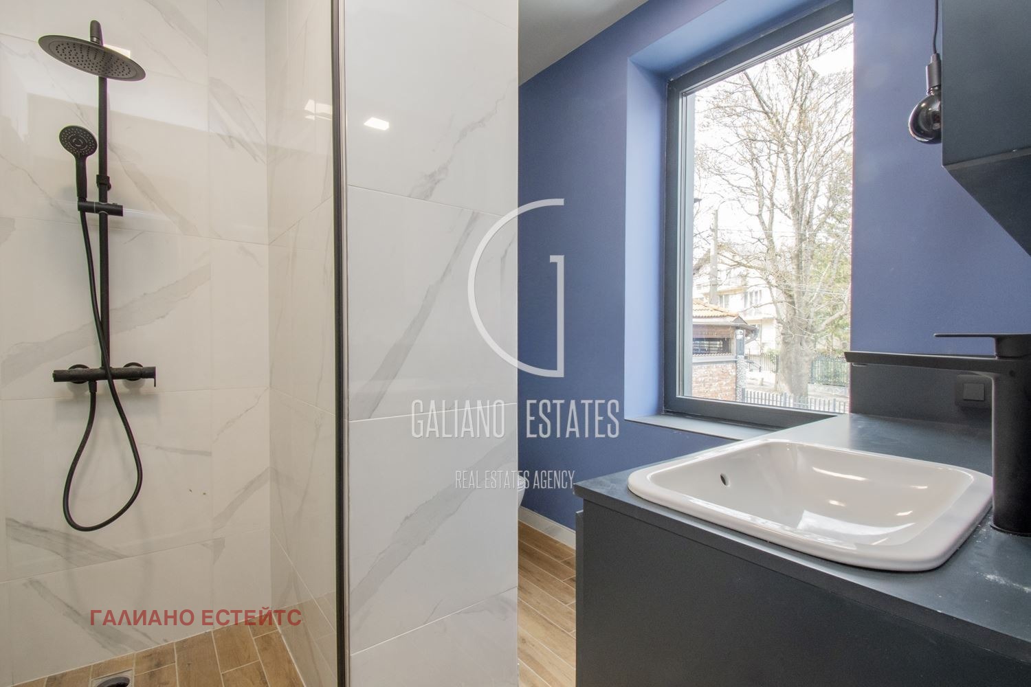 ���� ��� ���� ���� | Imot.bg � ����������� 11