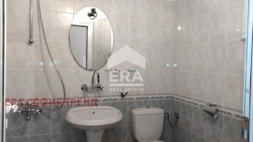 ���� ��� ���� 3-����� | Imot.bg � ����� ������ 4
