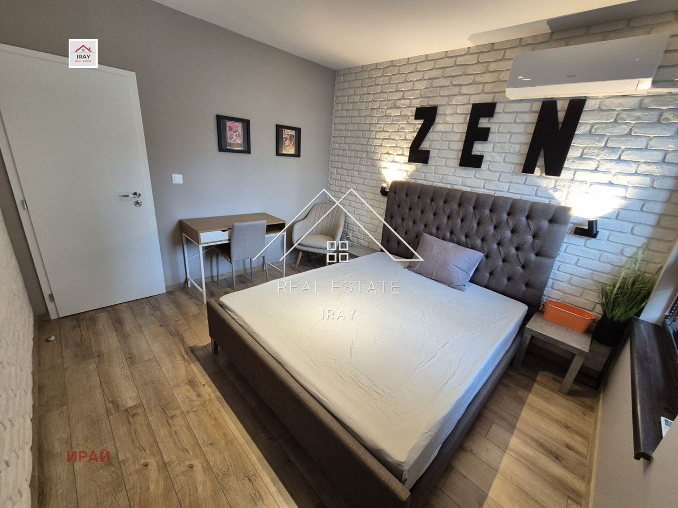 Дава под наем 2-СТАЕН, гр. Стара Загора, Ремиза, снимка 10 - Апартаменти - 53722469