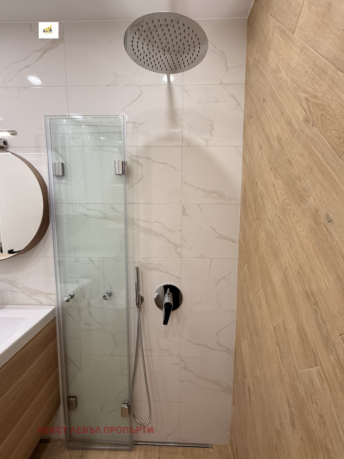 Дава под наем 3-СТАЕН, гр. София, Студентски град, снимка 9 - Апартаменти - 53649676