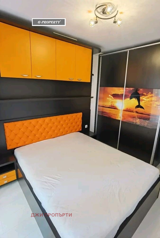 ���� ��� ���� 2-����� | Imot.bg � ����������� 4