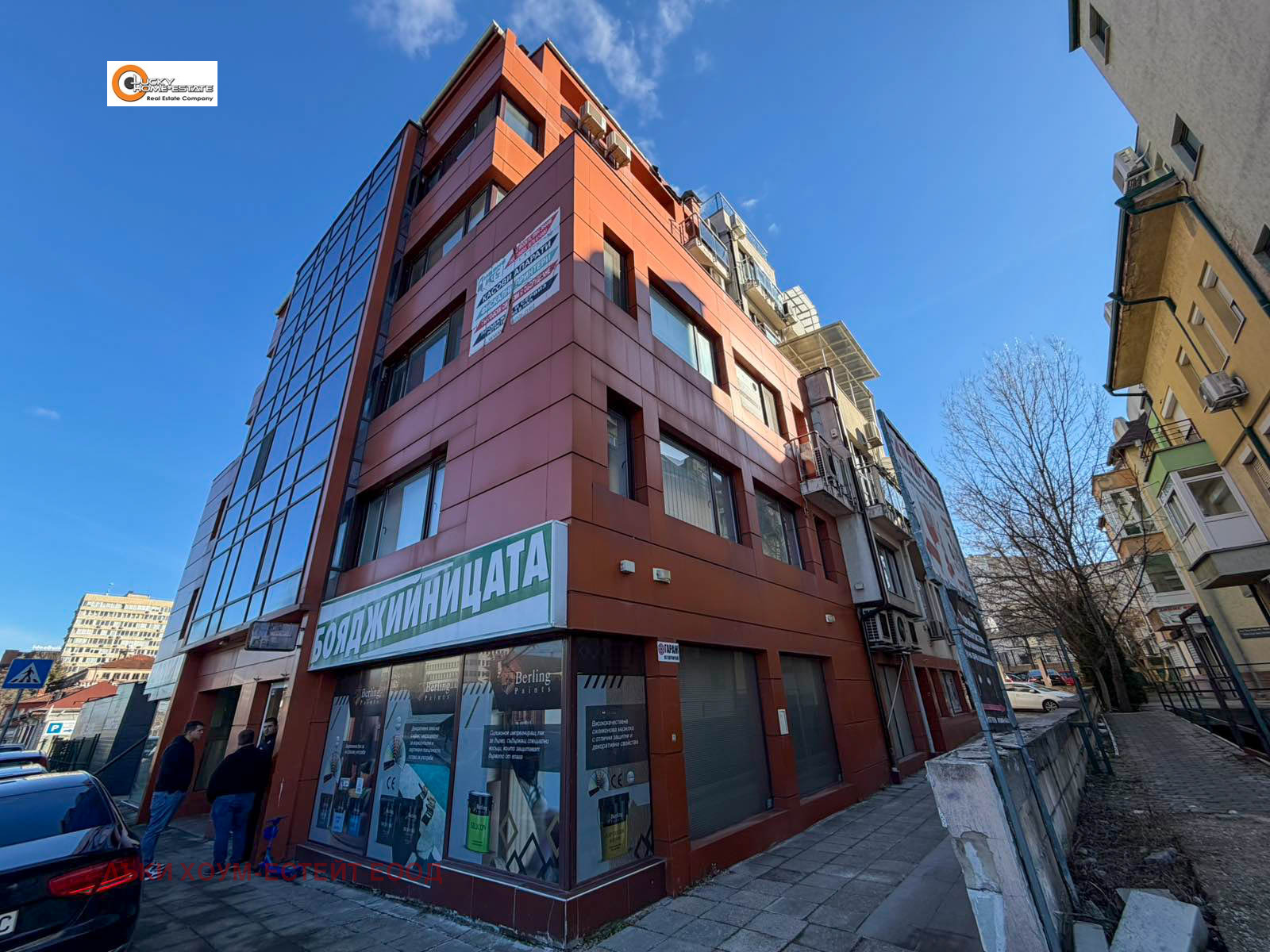 ���� ��� ���� 2-����� | Imot.bg � ����������� 12