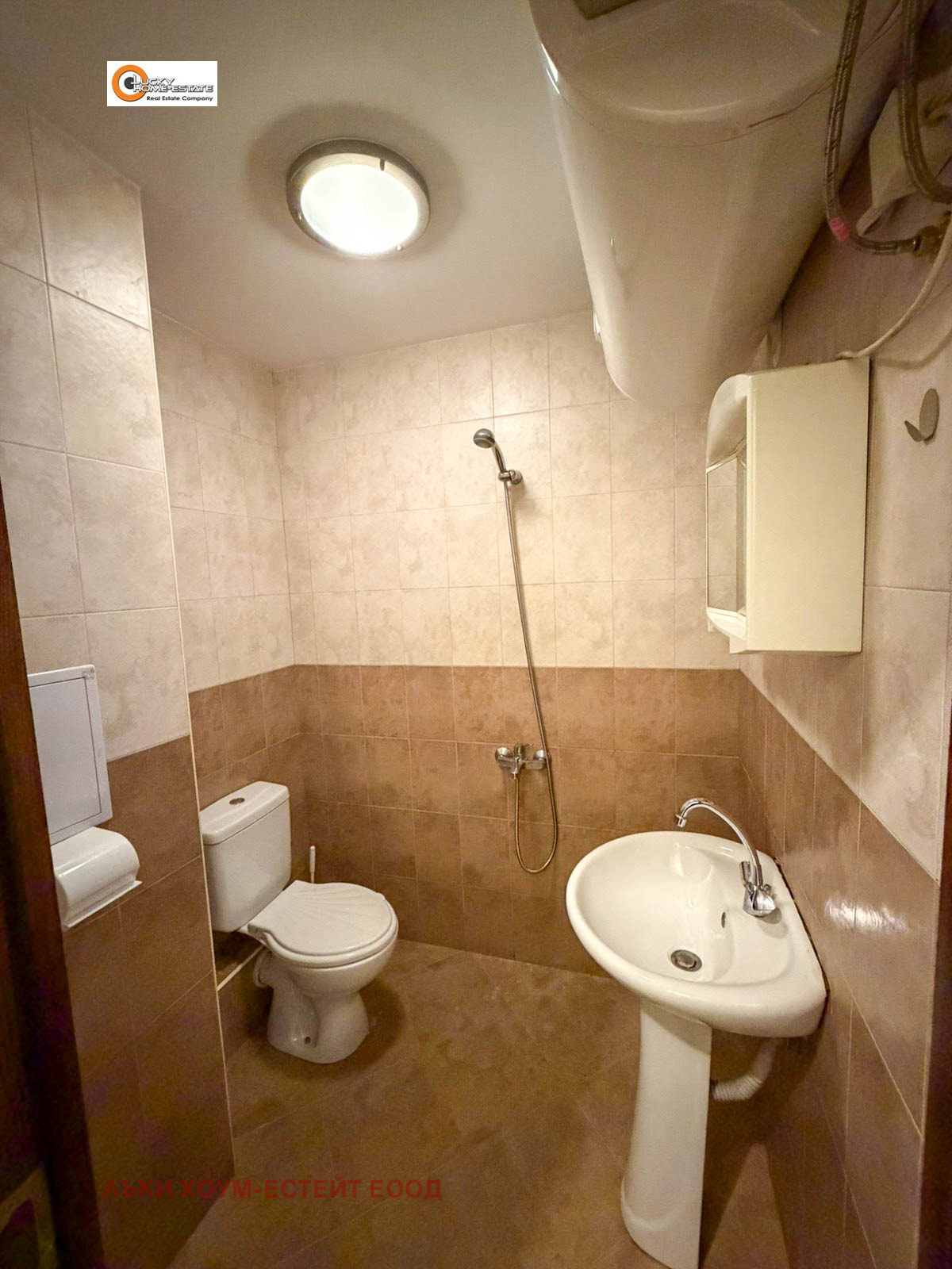 ���� ��� ���� 2-����� | Imot.bg � ����������� 7