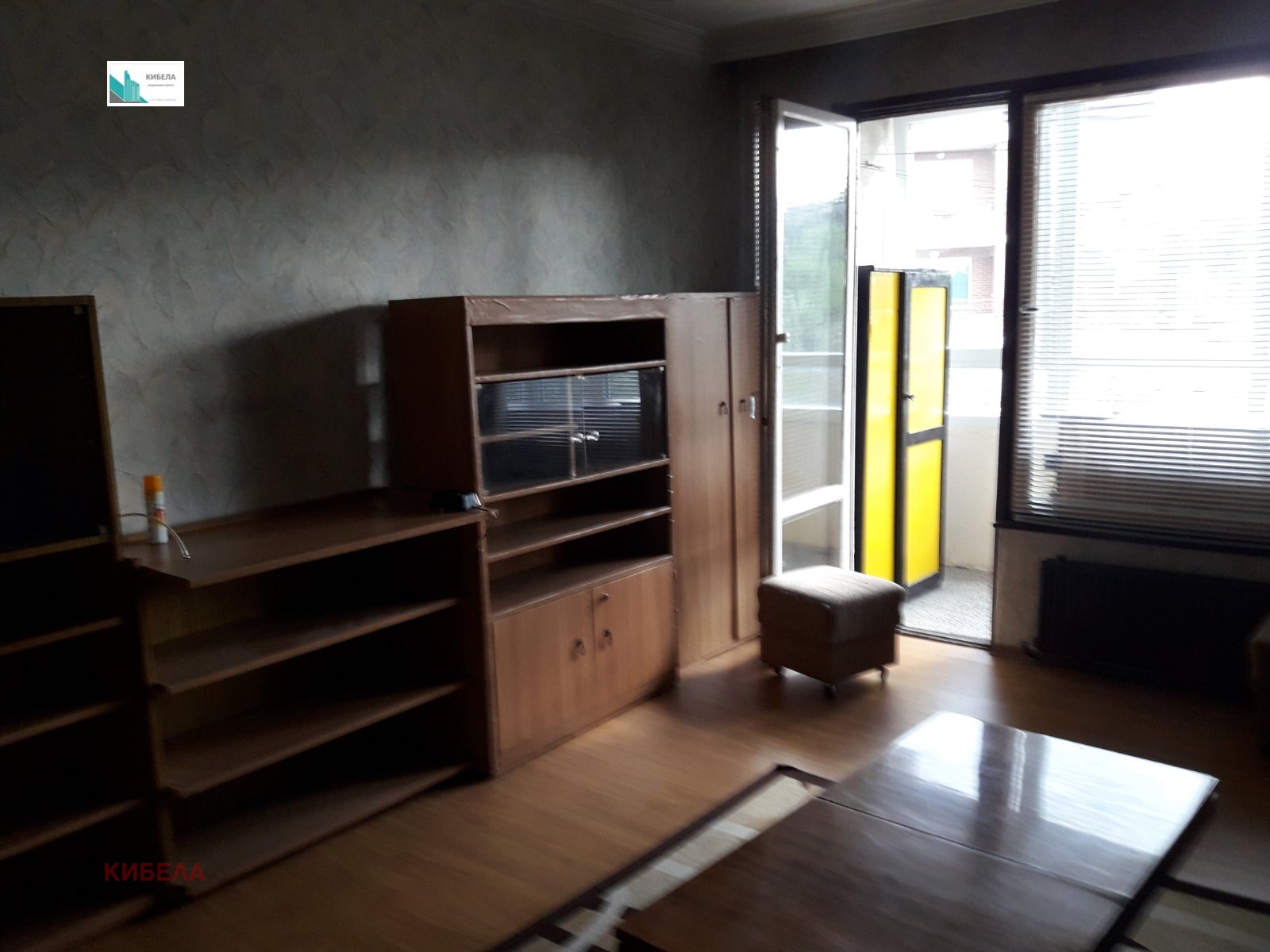 ���� ��� ���� 2-����� | Imot.bg � ����������� 5