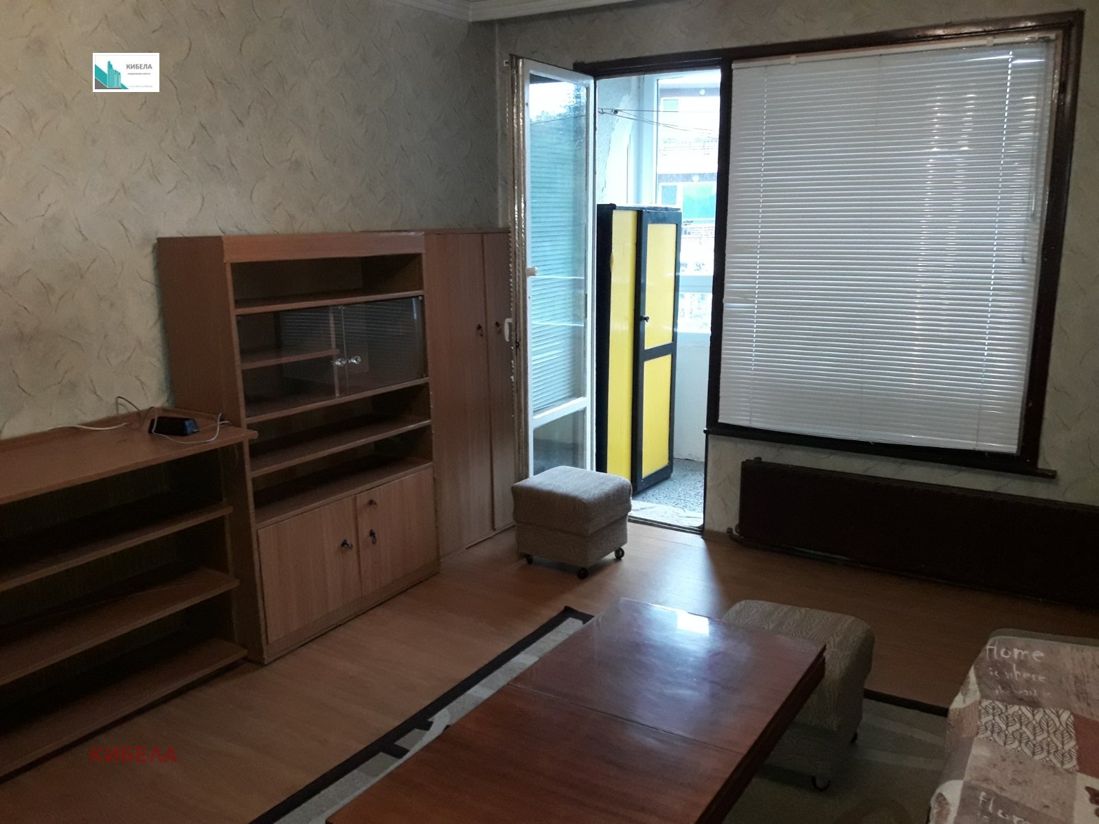 ���� ��� ���� 2-����� | Imot.bg � ����������� 6