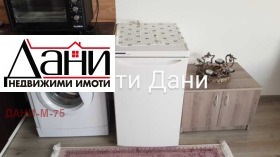    1- | Imot.bg    5
