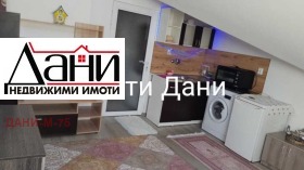    1- | Imot.bg    4