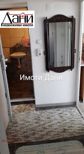    1- | Imot.bg    11
