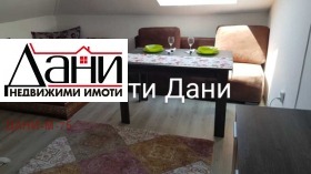    1- | Imot.bg    3