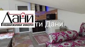    1- | Imot.bg    2