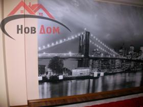 ���� ��� ���� 2-����� | Imot.bg � ����� ������ 4