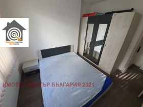    2- | Imot.bg    4