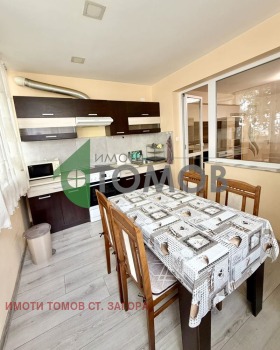 ���� ��� ���� 2-����� | Imot.bg � ����� ������ 3