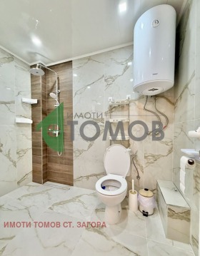 ���� ��� ���� 2-����� | Imot.bg � ����� ������ 9