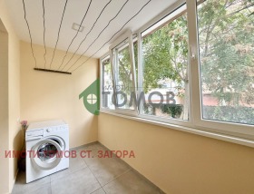 ���� ��� ���� 2-����� | Imot.bg � ����� ������ 7