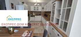    3- | Imot.bg    3