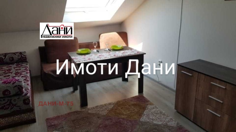 В аренду  Студия Шумен , Пожарната , 30 кв.м | 23624565 - изображение [10]