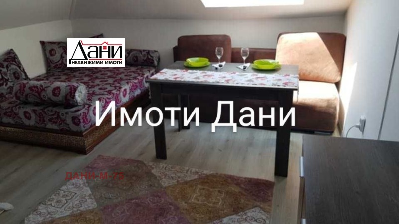 В аренду  Студия Шумен , Пожарната , 30 кв.м | 23624565 - изображение [3]
