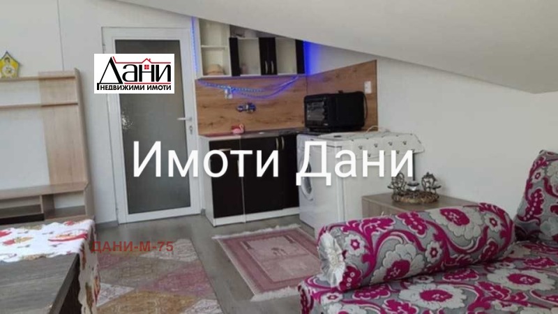 В аренду  Студия Шумен , Пожарната , 30 кв.м | 23624565 - изображение [2]