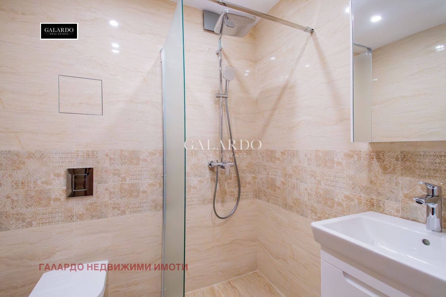 Дава под наем 2-СТАЕН, гр. София, Център, снимка 11 - Апартаменти - 53673585