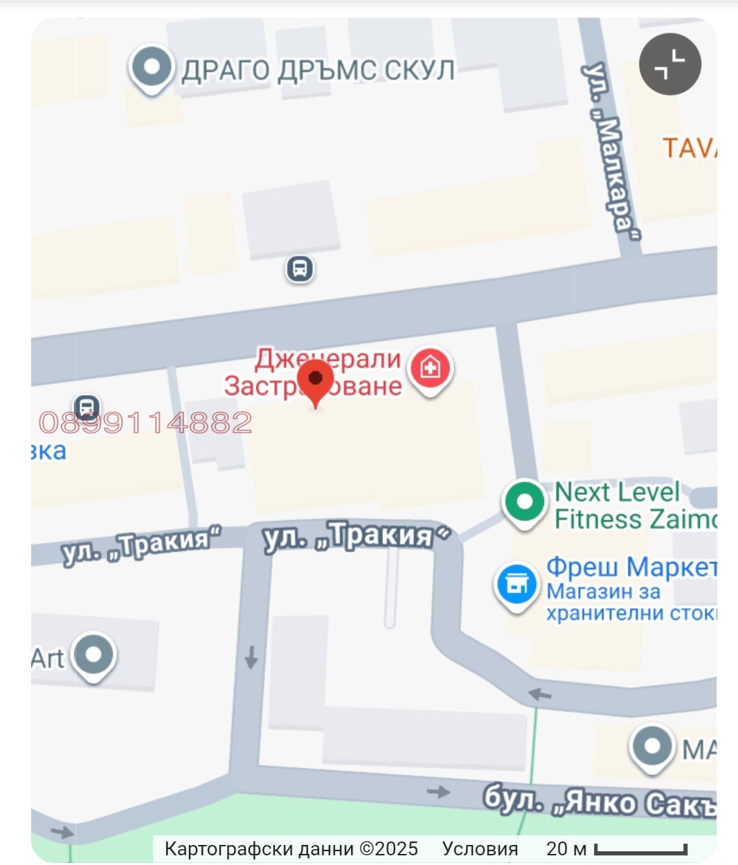 Дава под наем ГАРАЖ, ПАРКОМЯСТО, гр. София, Оборище