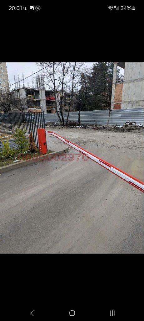 ���� ��� ���� ����� | Imot.bg � ����������� 2