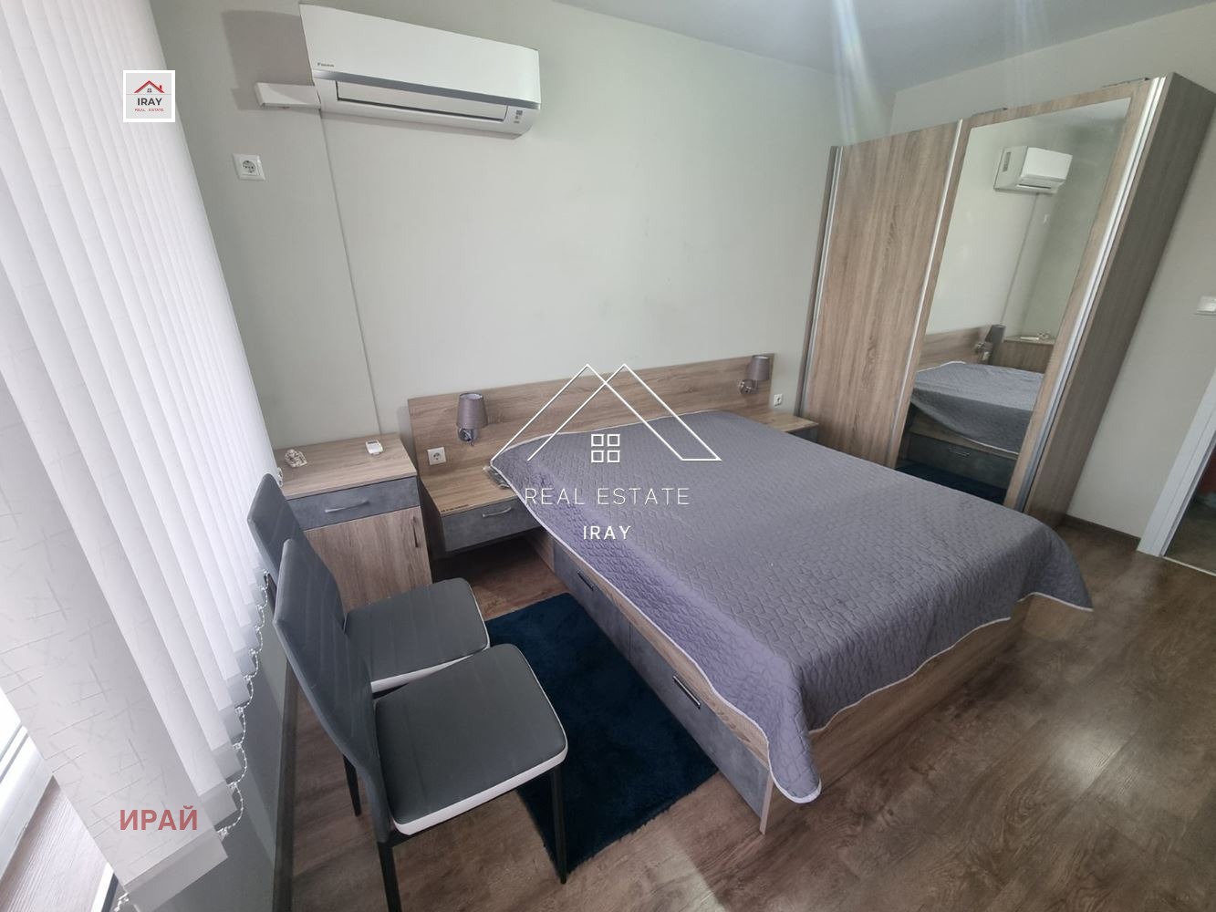 ���� ��� ���� 1-����� | Imot.bg � ����������� 2