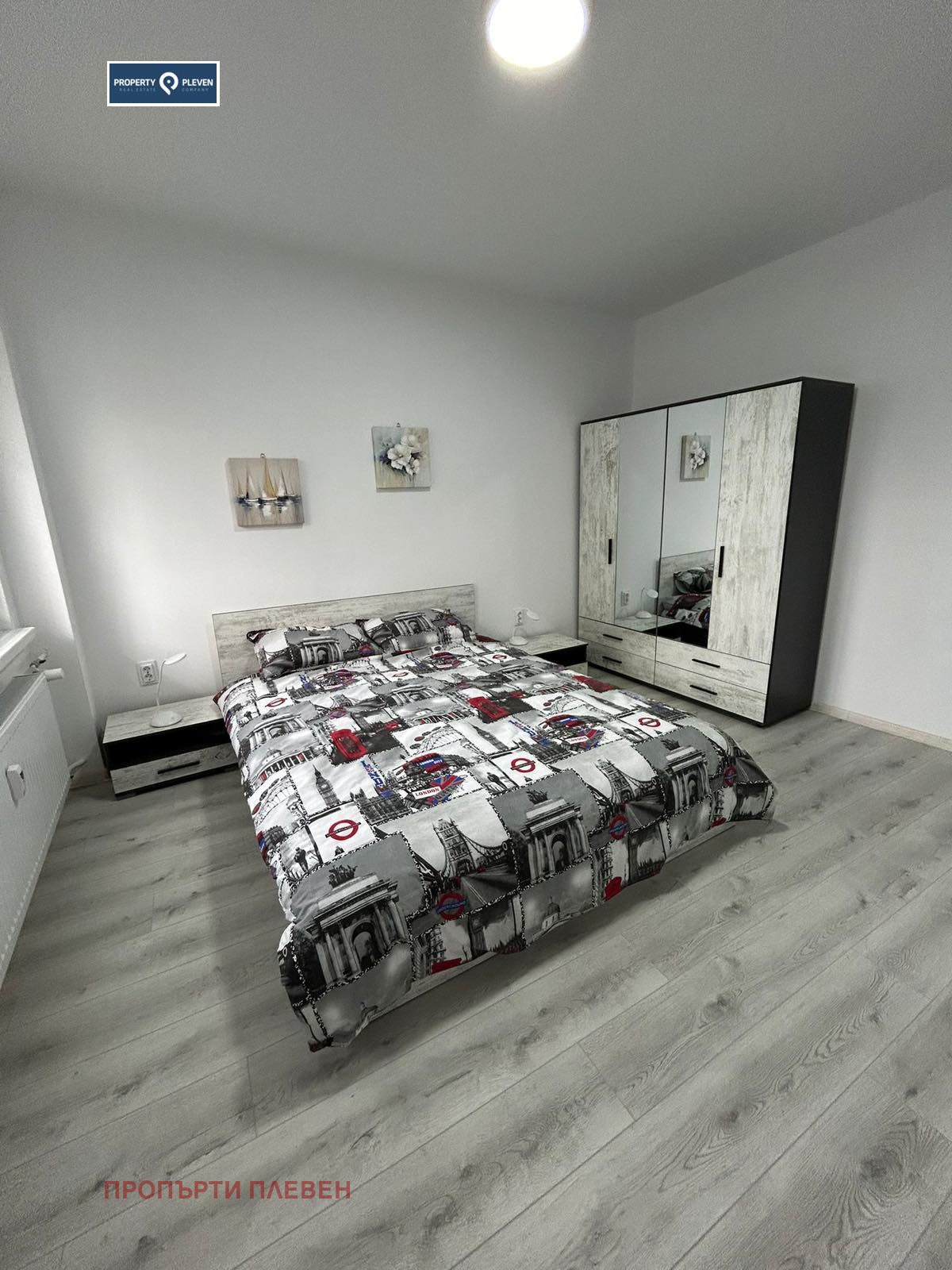 ���� ��� ���� 4-����� | Imot.bg � ����������� 5