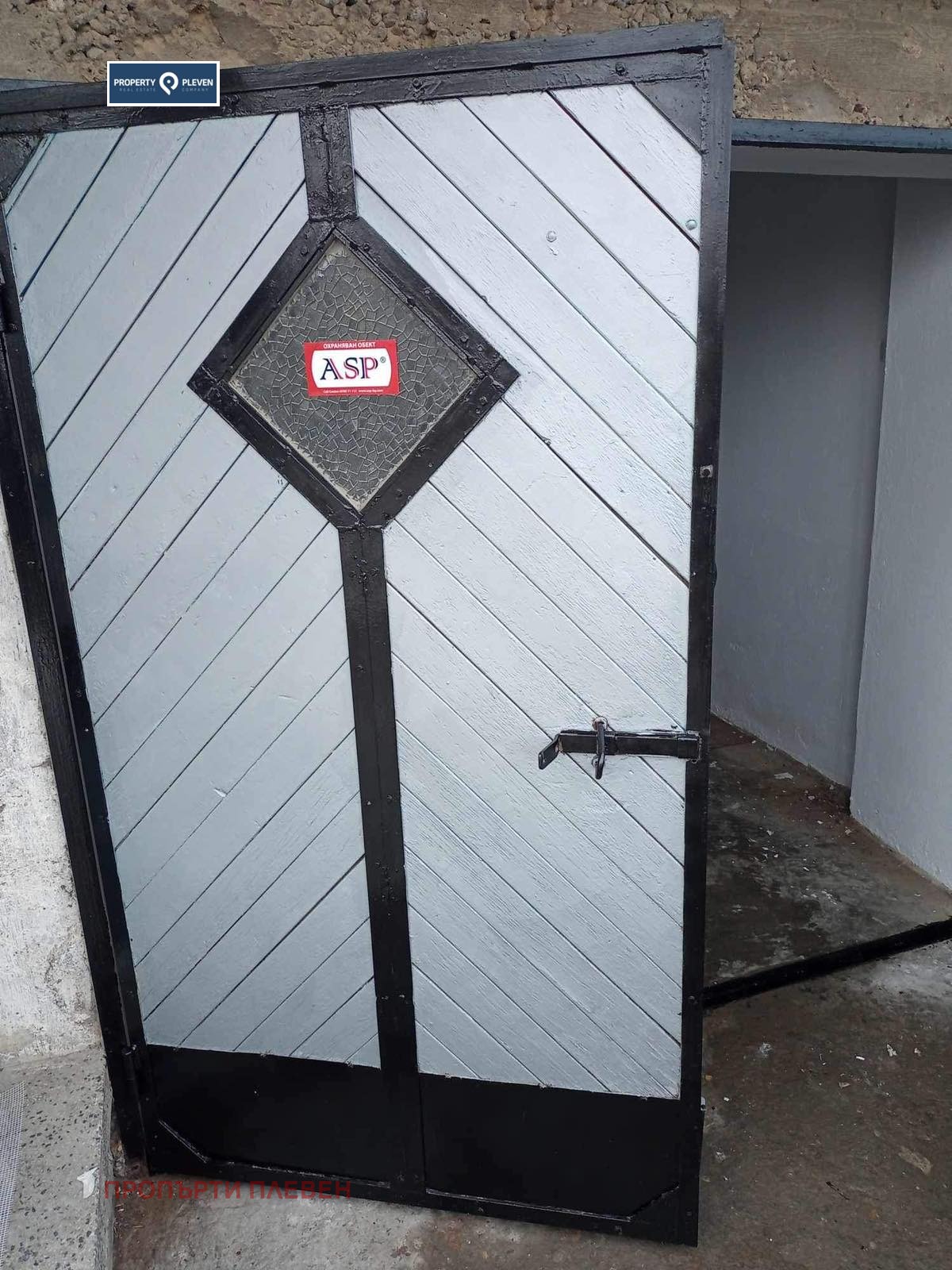 ���� ��� ���� 4-����� | Imot.bg � ����������� 13