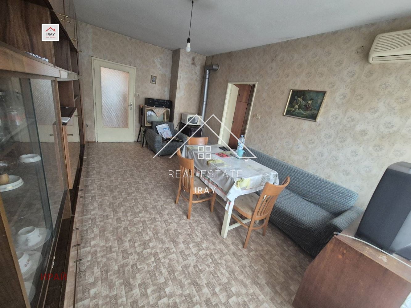 ���� ��� ���� ���������� | Imot.bg � ����������� 5