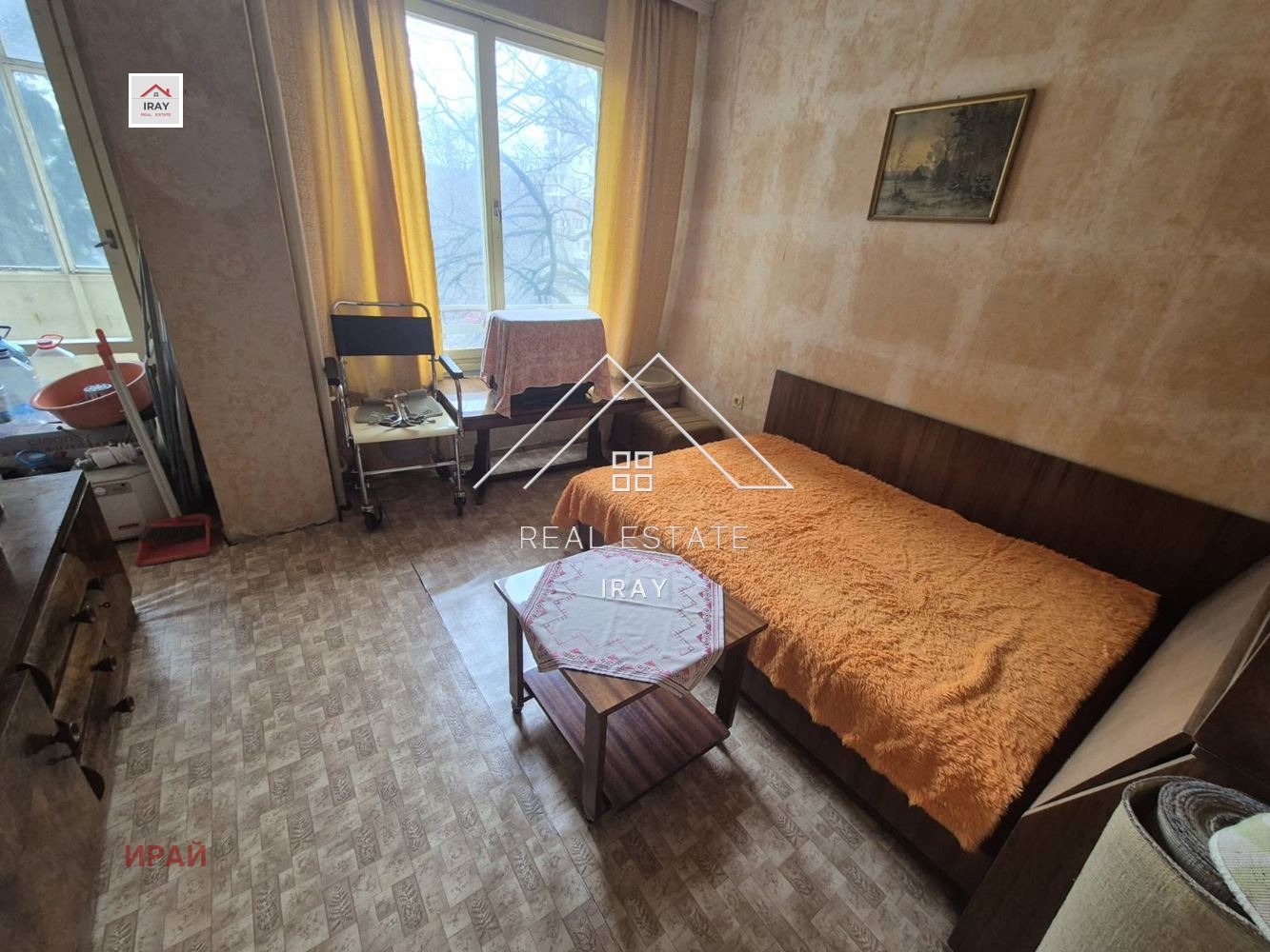 ���� ��� ���� ���������� | Imot.bg � ����������� 15