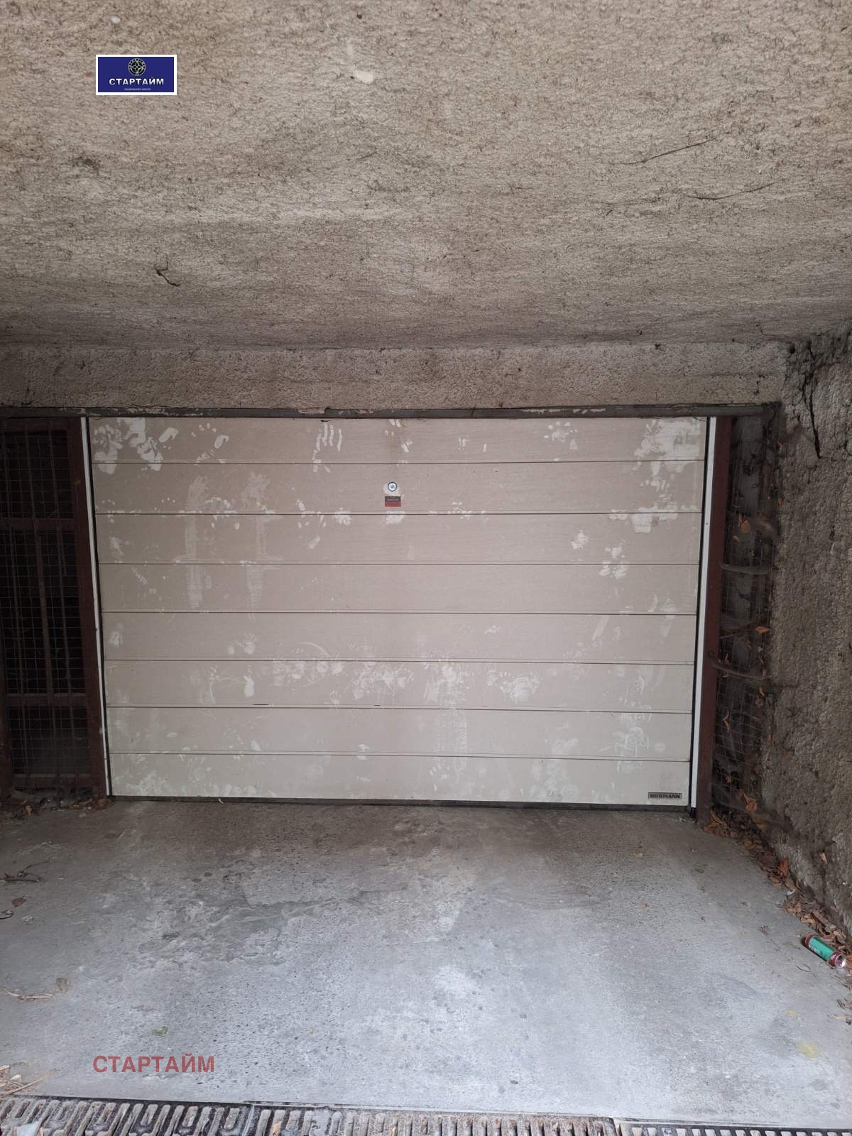 ���� ��� ���� ����� | Imot.bg � ����������� 2