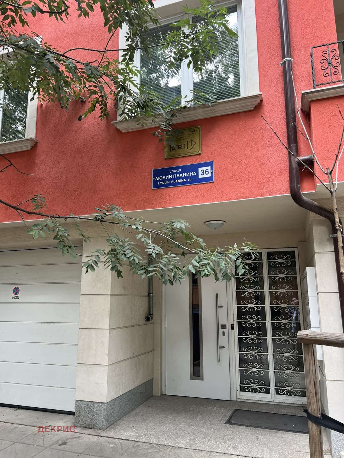 ���� ��� ���� ����� | Imot.bg � ����������� 4