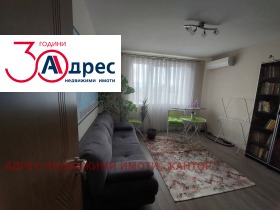 3-стаен град Пазарджик, Ставропол 8