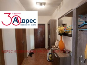 2 camere da letto Stavropol, Pazardgik 11