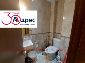 2 bedroom Stavropol, Pazardzhik 13