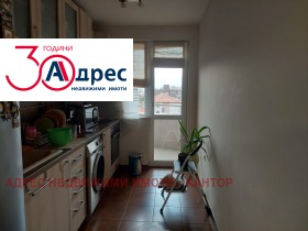 3-стаен град Пазарджик, Ставропол 5