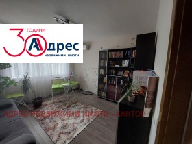 2 camere da letto Stavropol, Pazardgik 9