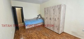 ���� ��� ���� 3-����� | Imot.bg � ����� ������ 4