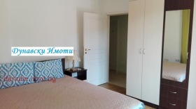 ���� ��� ���� 3-����� | Imot.bg � ����� ������ 3