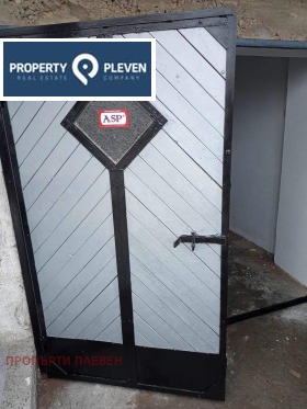 ���� ��� ���� 4-����� | Imot.bg � ����� ������ 13