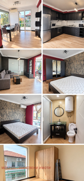 ���� ��� ���� 4-����� | Imot.bg � ����� ������ 4