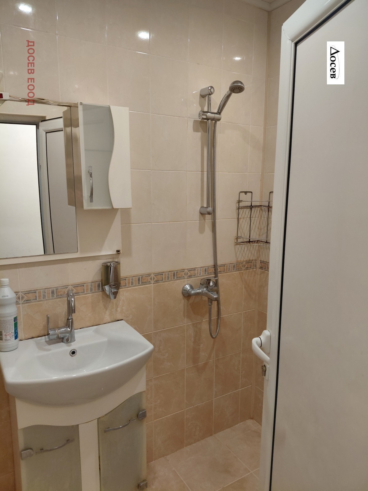 Дава под наем 2-СТАЕН, гр. Стара Загора, Опълченски, снимка 15 - Апартаменти - 54330035