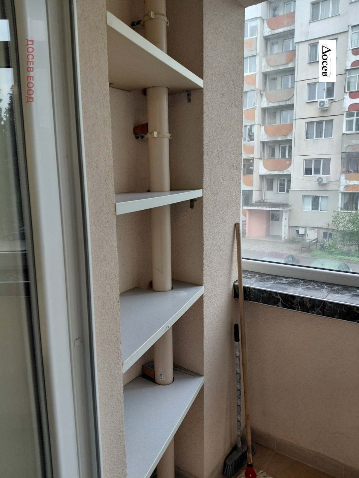 Дава под наем 2-СТАЕН, гр. Стара Загора, Опълченски, снимка 16 - Апартаменти - 54330035