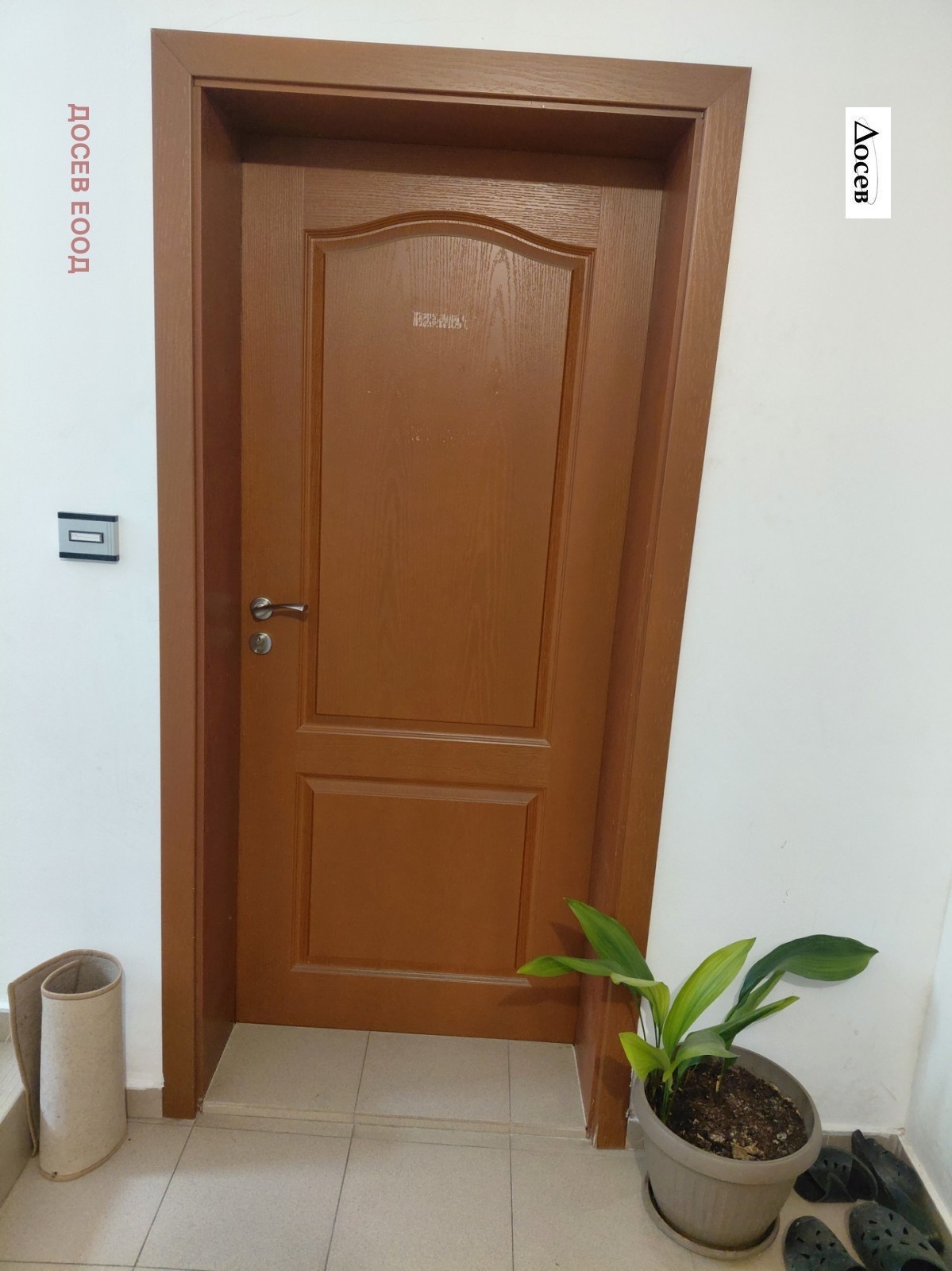 Дава под наем 2-СТАЕН, гр. Стара Загора, Опълченски, снимка 17 - Апартаменти - 54330035